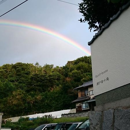 Setonejuan Hotell Takamatsu Exteriör bild