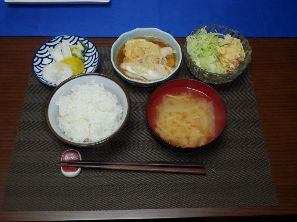 Setonejuan Hotell Takamatsu Exteriör bild