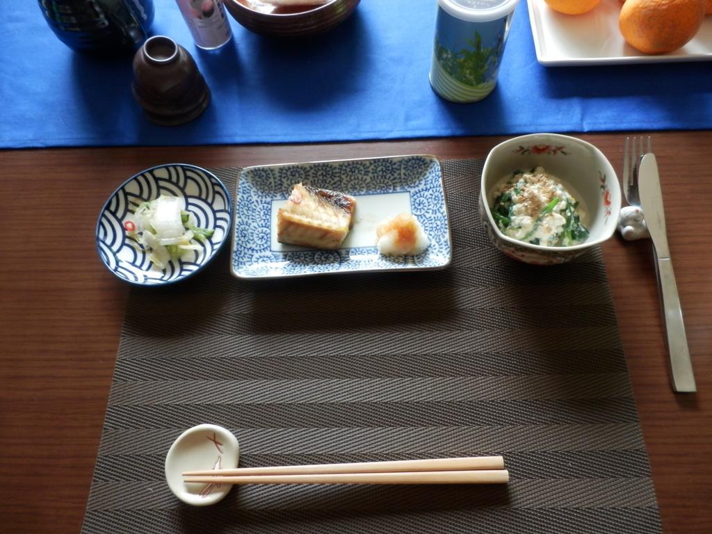 Setonejuan Hotell Takamatsu Exteriör bild