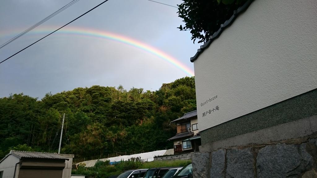 Setonejuan Hotell Takamatsu Exteriör bild